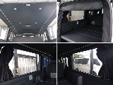 リア5面カーテン・間仕切りカーテン装備！外からの視線を気にすることなく車中泊をお楽しみ頂けます！
