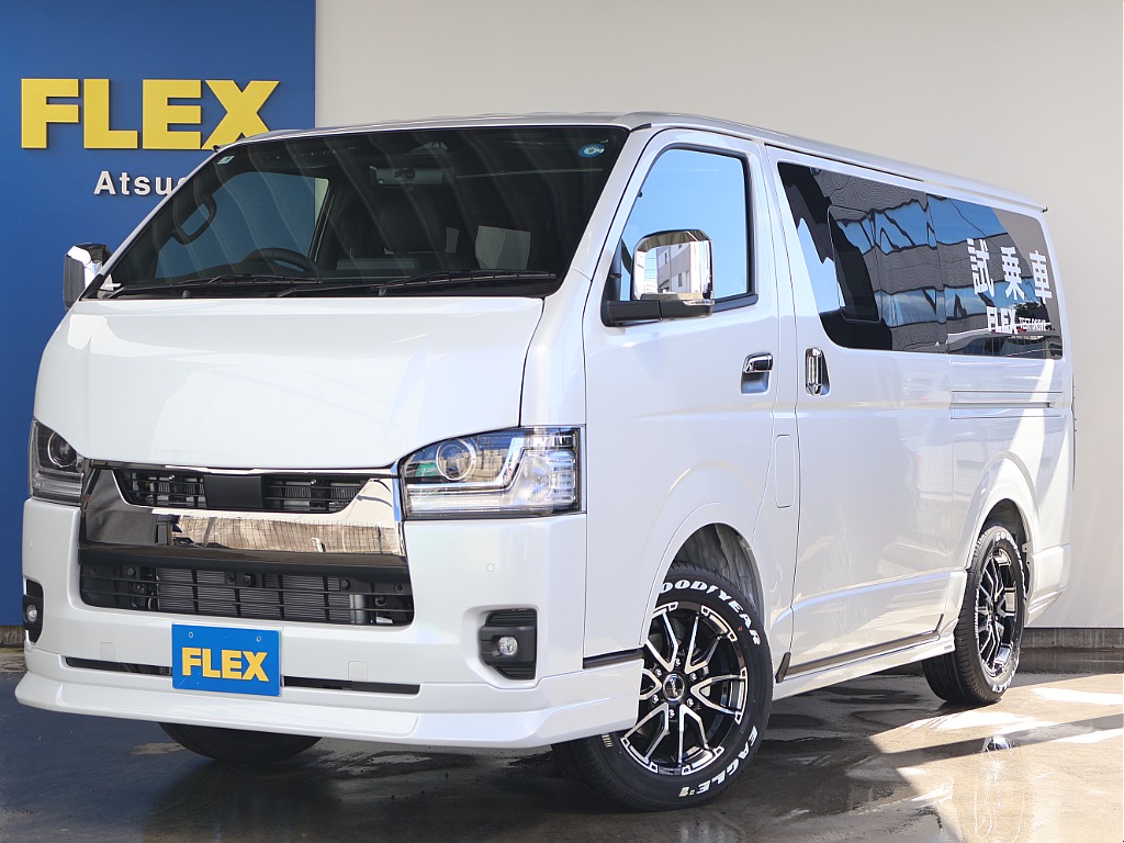 公式】トヨタ ハイエース 試乗対象車の新車・中古車・カスタム在庫一覧