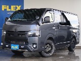 令和３年式　ハイエースバン　S-GL　ダークプライムⅡ　2.0L　ガソリン2WD　オフロードカスタム！