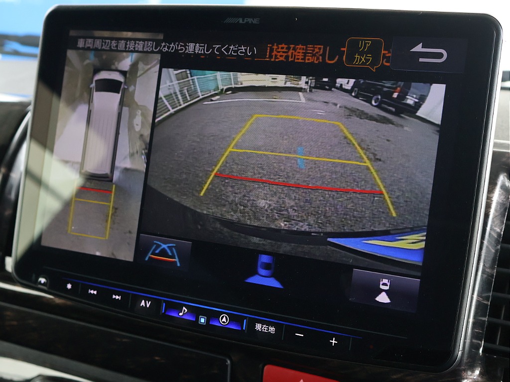 お気軽にお問い合わせ・ご来店ください！
