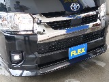 お気軽にご連絡ください！