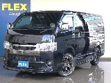 ハイエースバン　S-GL　ダークプライムⅡ　2.0L　ガソリン2WD  モデリスタフルエアロ装備！