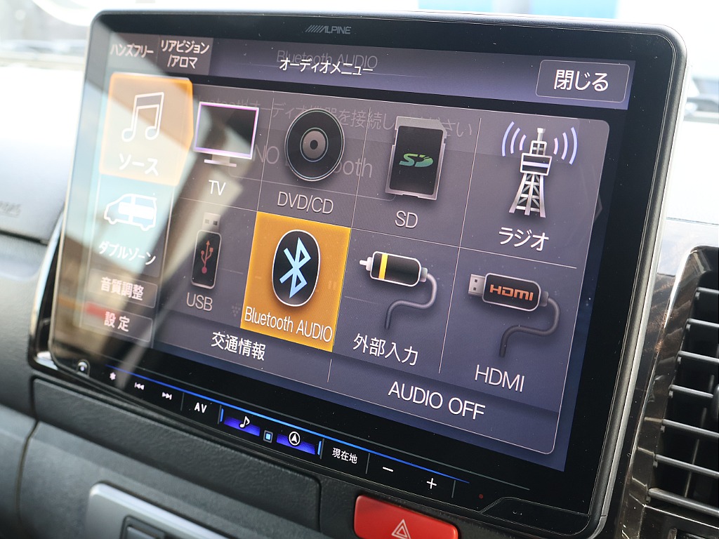 お気軽にご来店ください！