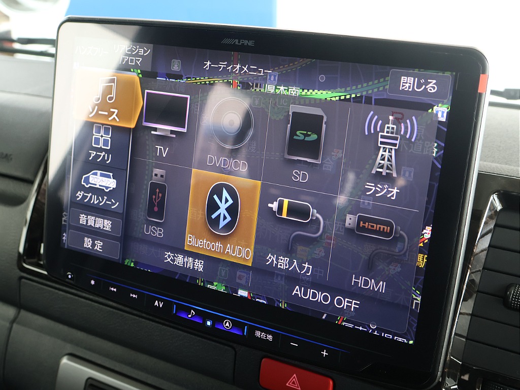 お気軽にご来店ください。
