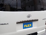 お気軽にご来店ください！