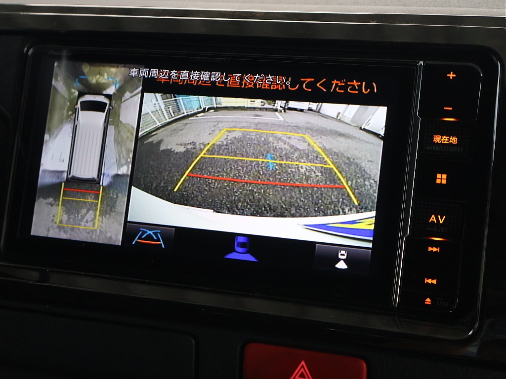 お気軽にご来店ください！