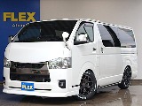 トヨタ&nbsp;ハイエースバン&nbsp;5D2.8DTスーパーGLダークプライムⅡロング&nbsp;カスタム豊富なワンオーナー車両！&nbsp;神奈川県