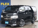 トヨタ&nbsp;ハイエースバン&nbsp;5D2.0スーパーGLダークプライムⅡロング&nbsp;高年式低走行！車中泊も快適！&nbsp;神奈川県