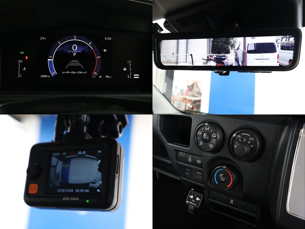 メーカーオプションのデジタルインナーミラー装備！前後ドライブレコーダーも装備してます！