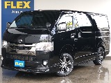 トヨタ&nbsp;ハイエースバン&nbsp;5D2.8DTスーパーGLダークプライムⅡL 4WD&nbsp;大人気モデリスタのフロントスポイラー装備！&nbsp;神奈川県