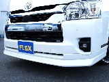 FLEXオリジナルデルフィーノラインフロントスポイラー☆