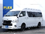 トヨタ ハイエースバン 4ドアバン2.7DXワイド SロングHR GL 4WD 新品床張り 茨城県