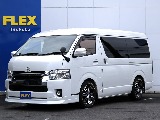 トヨタ ハイエース ワゴン2.7GLロング ファインテックツアラー トヨタ特別仮装車両 キャプテンシート 茨城県