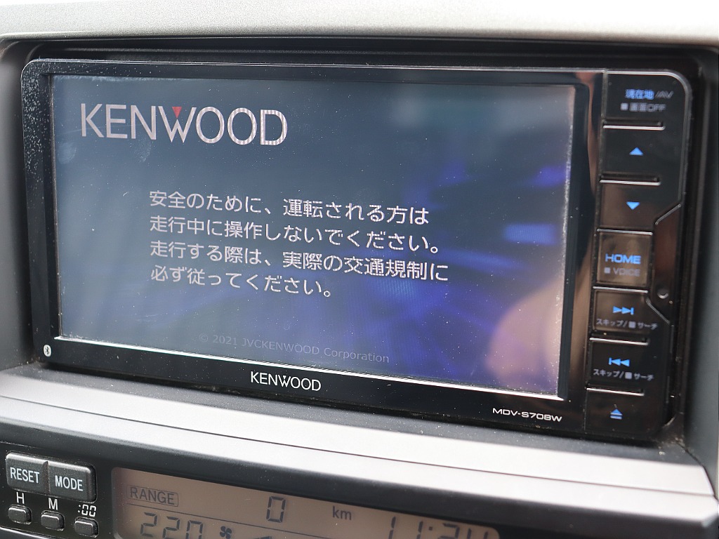 ケンウッド製7インチナビ装備済み！各種機能お使いいただけます！
