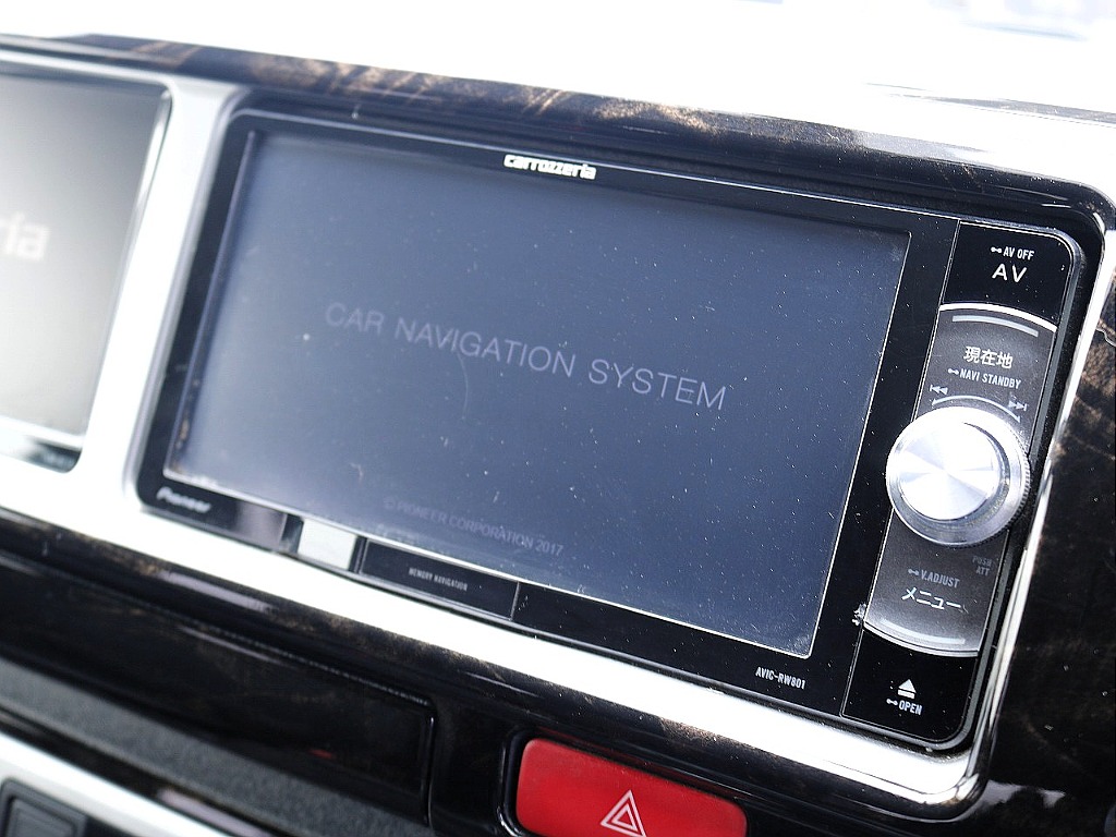 カロッツェリアフルセグナビ（Bluetooth接続可能）