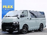 令和７年式登録済未使用車のアースカラーパッケージつくば店に入庫しました！！！