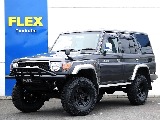 大人気の再販７０カスタム車両がつくば店に入庫しました！！！