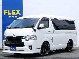 トヨタ ハイエース(1枚目)