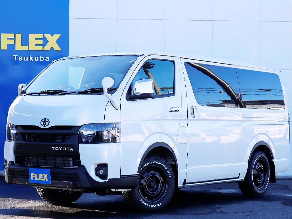 茨城県つくば市にハイエース専門の新車・中古車の展示場を展開！人気のグレード・年式をその場で見比べられます♪皆様のご来場、お問合せを心よりお待ちしております☆