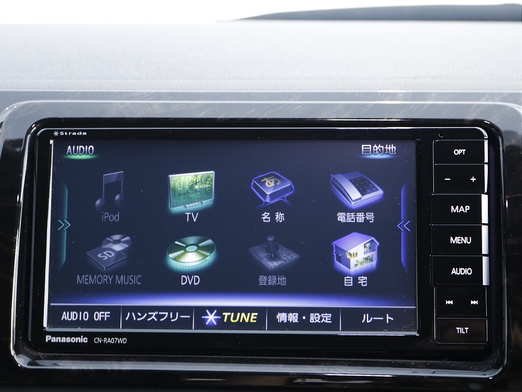 ストラーダ製７インチナビ！！ Bluetooth接続可能です♪