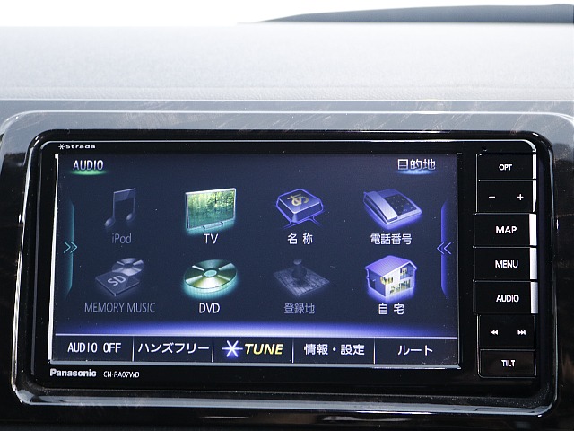 ストラーダ製７インチナビ！！ Bluetooth接続可能です♪