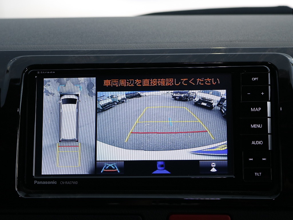 メーカーオプションのパノラミックビューモニターも完備！ 狭い道や駐車場も楽々です♪
