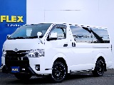 厳選中古車の入庫です！6型！スーパーGL！ダークプライムⅡ！大人気の仕様に仕上がってます☆