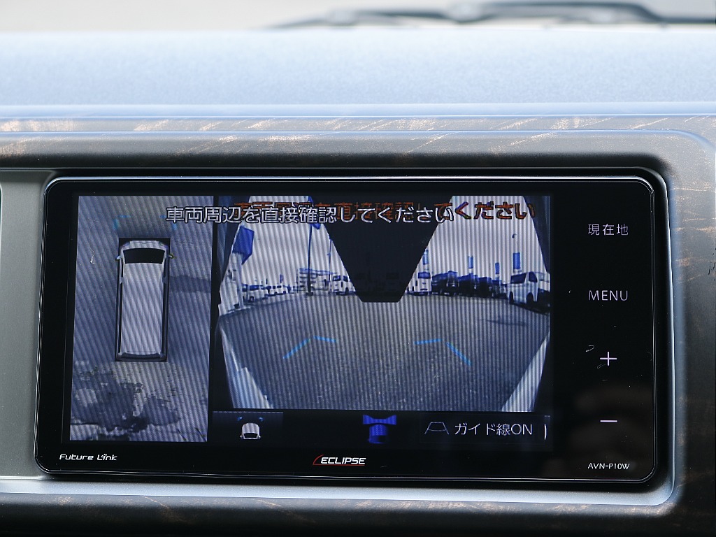メーカーオプションのパノラミックビューモニター☆大きな車体でも安心の装備です☆