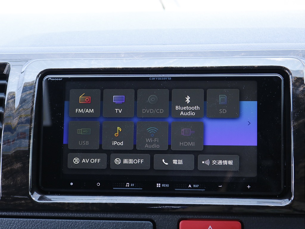 茨城県つくば市にハイエース専門の新車・中古車の展示場を展開！人気のグレード・年式をその場で見比べられます♪皆様のご来場、お問合せを心よりお待ちしております☆