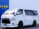 茨城県つくば市にハイエース専門の新車・中古車の展示場を展開！人気のグレード・年式をその場で見比べられます♪皆様のご来場、お問合せを心よりお待ちしております☆