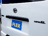 ＦＬＥＸつくば店までお気軽にお問い合わせください！