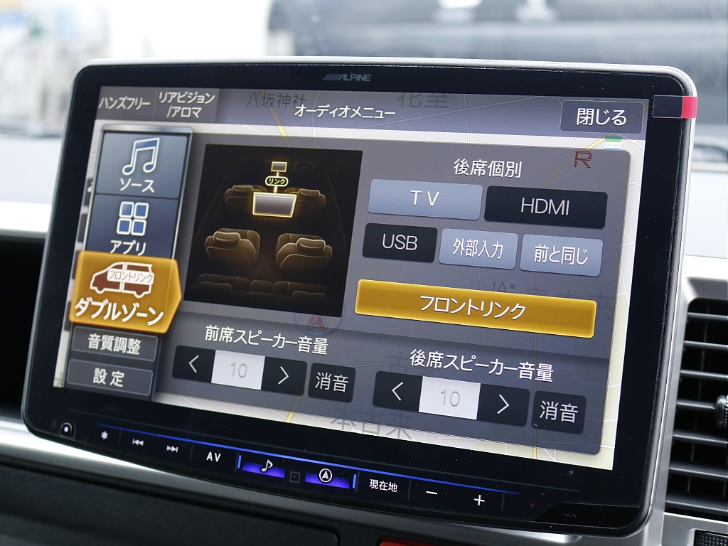 見積もりや納期等は029-850-6550までお問い合わせください。