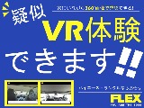 茨城県つくば市にハイエース専門の新車・中古車の展示場を展開！人気のグレード・年式をその場で見比べられます♪皆様のご来場、お問合せを心よりお待ちしております☆