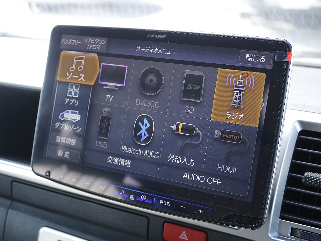 アルパインＢＩＧ－Ｘナビゲーション！