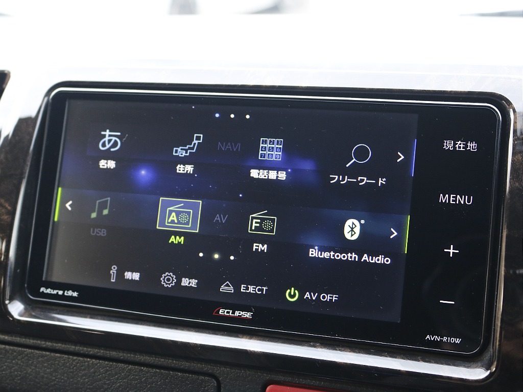 イクリプス７インチナビゲーション！