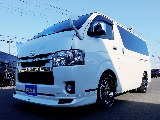 茨城県つくば市にハイエース専門の新車・中古車の展示場を展開！人気のグレード・年式をその場で見比べられます♪皆様のご来場、お問合せを心よりお待ちしております☆
