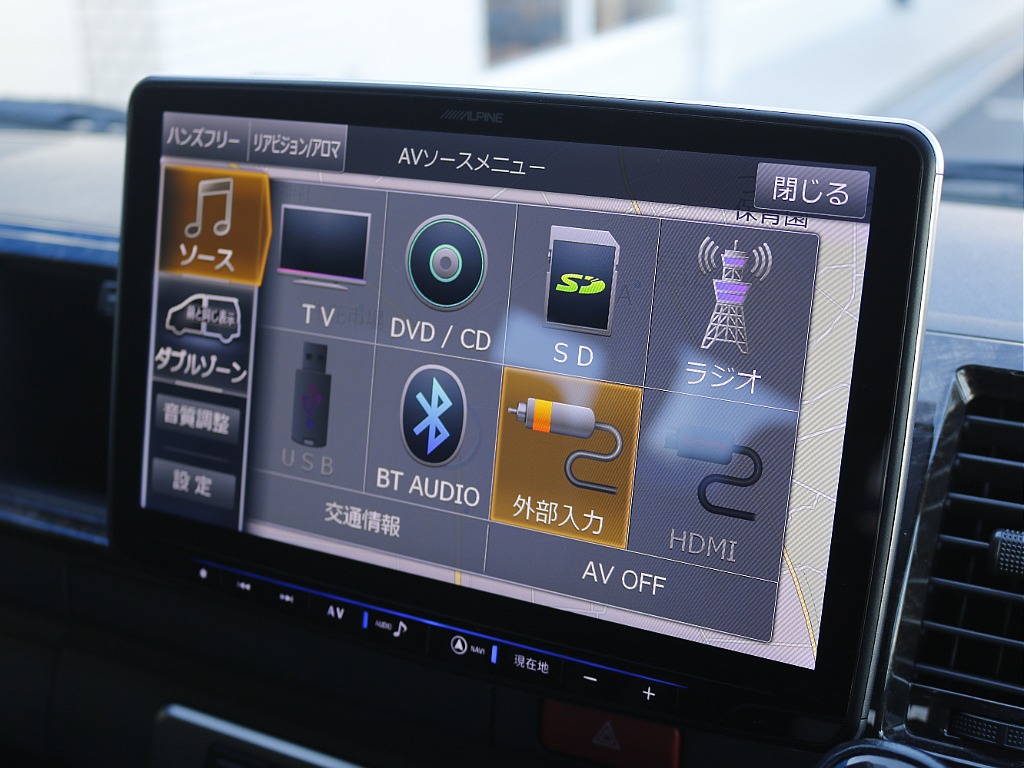 ＡＬＰＩＮＥＢＩＧ－Ｘナビゲーション！