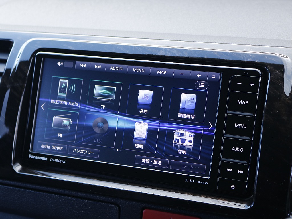 ストラーダＳＤナビゲーション！