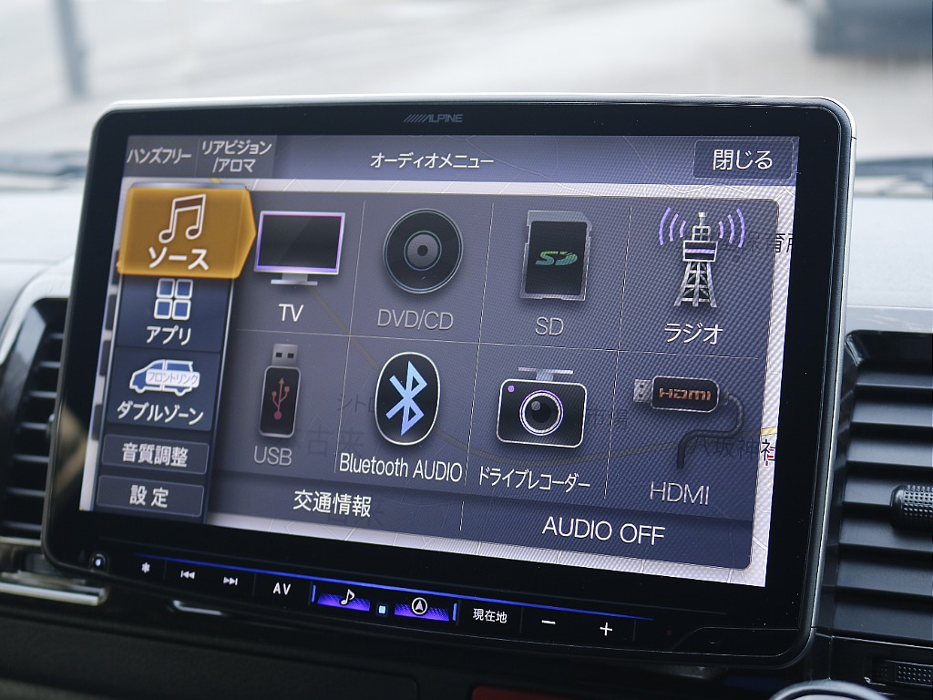 アルパインBIGX☆