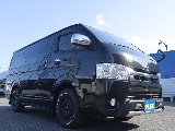 茨城県つくば市にハイエース専門の新車・中古車の展示場を展開！人気のグレード・年式をその場で見比べられます♪皆様のご来場、お問合せを心よりお待ちしております☆