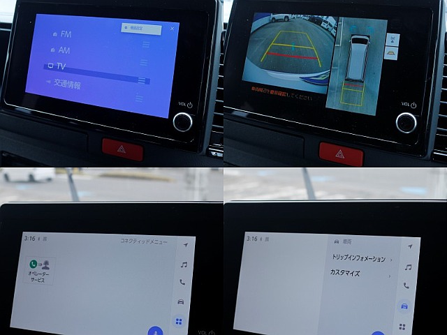 標準装備8インチディスプレイオーディオ♪