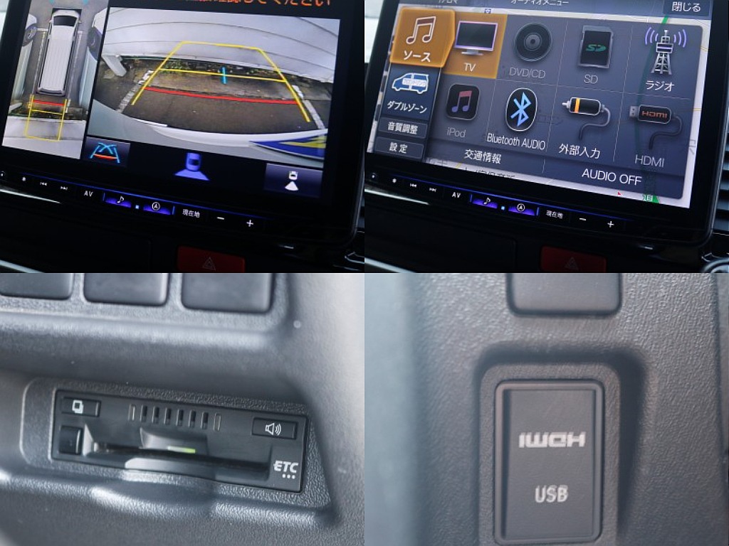 大画面ALPINE　BIG-Xナビゲーション！HDMI、ETCも付いております♪