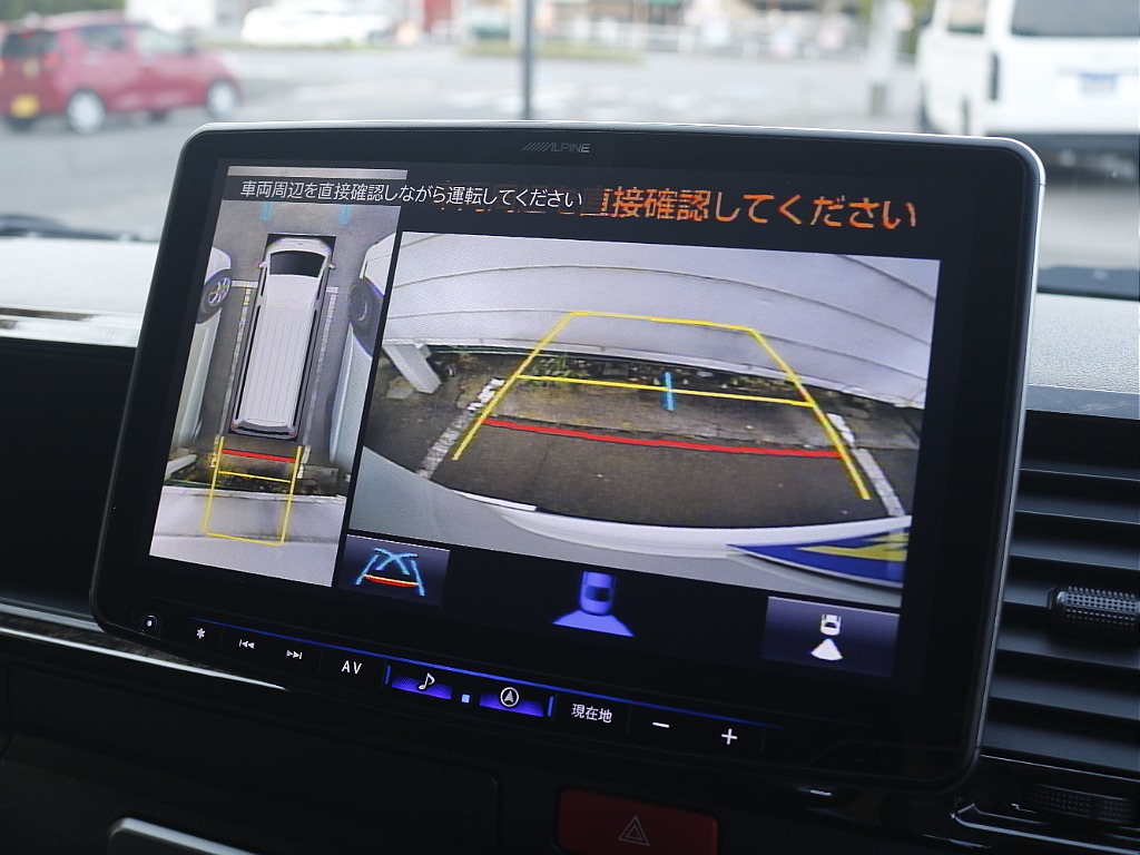 茨城県つくば市にハイエース専門の新車・中古車の展示場を展開！人気のグレード・年式をその場で見比べられます♪皆様のご来場、お問合せを心よりお待ちしております☆