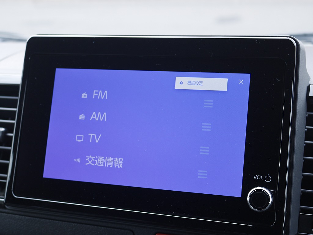 8インチディスプレイオーディオ！