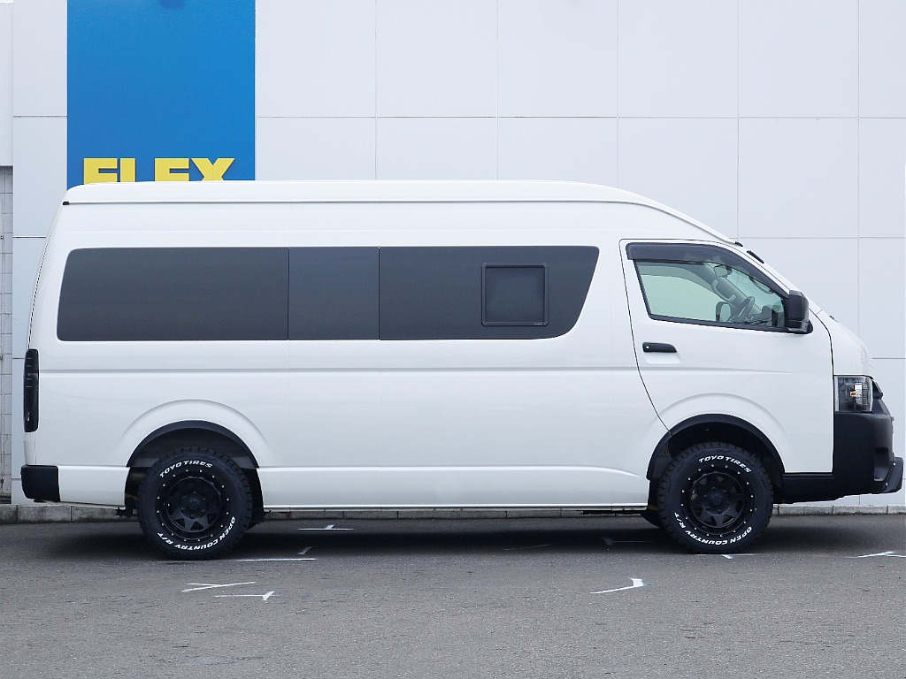 早いもの勝ちです！