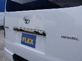 茨城県つくば市にハイエース専門の新車・中古車の展示場を展開！人気のグレード・年式をその場で見比べられます♪皆様のご来場、お問合せを心よりお待ちしております☆