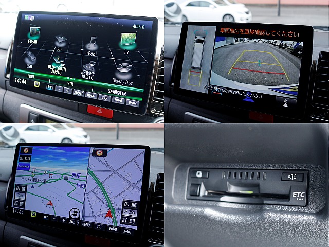 大画面Panasonic10インチナビゲーション！Blu-rayも再生可能です！