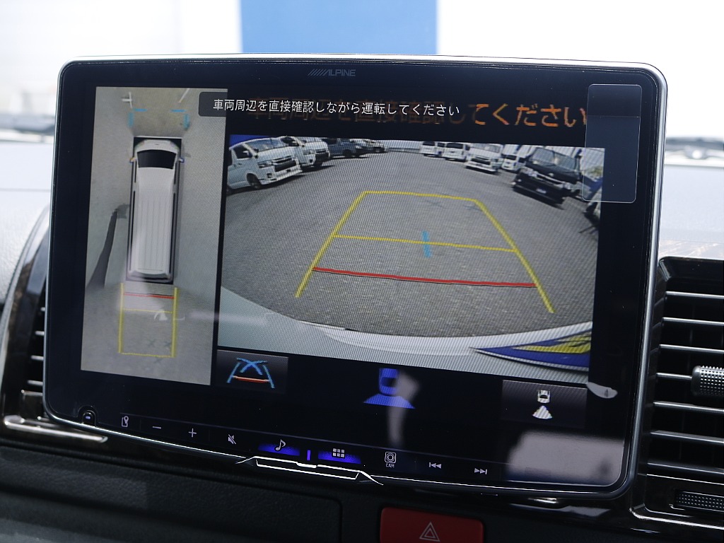 ここから追加カスタムももちろんOKです！お気軽にご相談下さい！
