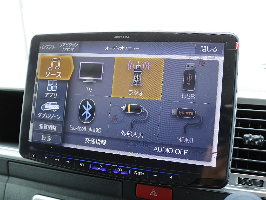 詳しくは店頭スタッフまで！お気軽にご相談下さい！