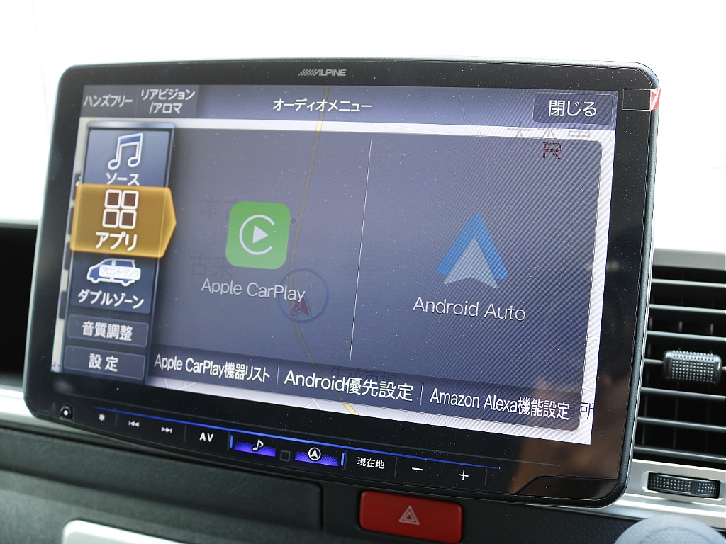 詳しくは店頭スタッフまで！お気軽にご相談下さい！